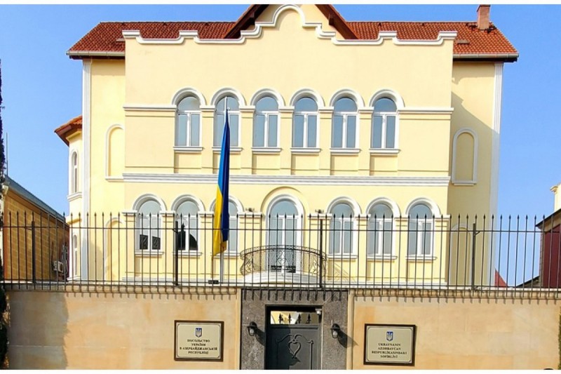 Ukrayna səfirliyi Azərbaycana təşəkkür etdi